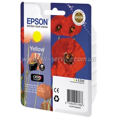  Epson 17 XP103/ 203/ 207 yellow (C13T17044A10)