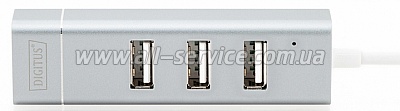 USB  DIGITUS DA-70253