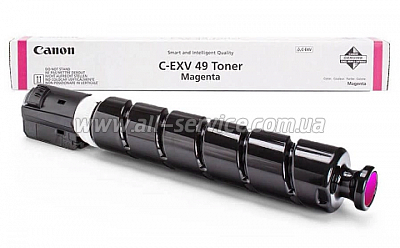 - C-EXV49 Canon iR C3320/ C3325/ C3330/ C3520/ C3525/ C3530 Magenta (8526B002)