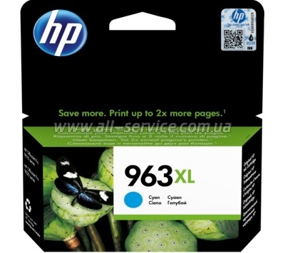  HP 963XL Officejet Pro 9010/ 9013/ 9020/ 9023 Cyan (3JA27AE)