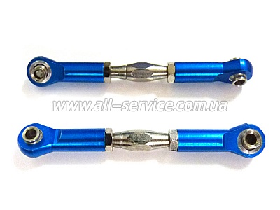 (06048) Blue Alum F/R Servo Link 2P