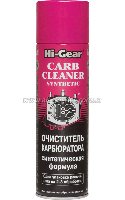   Hi-Gear HG3121