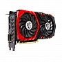  MSI GeForce GTX 1050Ti GAMING X 4G