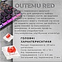 Клавиатура GamePro MK141R Red Swich Low Profile RGB USB Dark Gray (MK141R) Клавиатура GamePro MK141R Red Swich Low Profile RGB USB Dark Gray (MK141R)