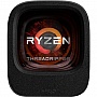  AMD Ryzen Threadripper 1950X box