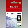 Картридж Canon CL-511 Color Pixma MP270/ MP250/ MP260/ MX350/ MX340/ MP240/ MP280/ MX410/ MX320/ MP490/ MX420/ MP495/ MP260/ MX360/ MX330/ iP2700 (2972B001/ 2972B007/ 2981B007/ 29720001) Картридж Canon CL-511 Color Pixma MP270/ MP250/ MP260/ MX350/ MX340/ MP240/ MP280/ MX410/ MX320/ MP490/ MX420/ MP495/ MP260/ MX360/ MX330/ iP2700 (2972B001/ 2972B007/ 2981B007/ 29720001)
