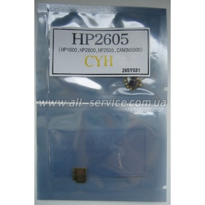  HP CLJ 1600 / 2600 / 2700 / 3000 / 3600 YELLOW (CHIP-HP-CLJ-2600-Y)