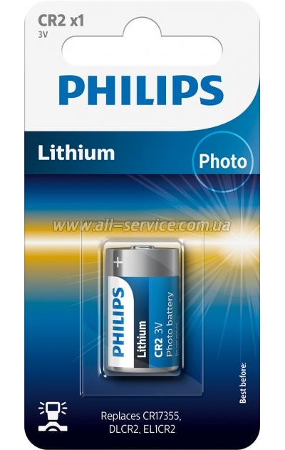  Philips CR2 Lithium Photo 3V (CR2/01B)