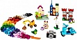 Конструктор LEGO Classic Коробка кубиков для творческого конструирования (10698) Конструктор LEGO Classic Коробка кубиков для творческого конструирования (10698)