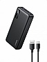 Батарея универсальная Ugreen 20000mAh PD 20W (PB312 25683) Батарея универсальная Ugreen 20000mAh PD 20W (PB312 25683)