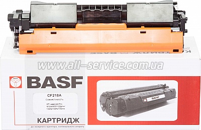  BASF HP LJ Pro M104/ M132/ CF218A (BASF-KT-CF218A)