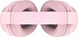 Наушники Havit HV-I62 Deep Pink (6939119024673) Наушники Havit HV-I62 Deep Pink (6939119024673)