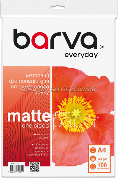 Фотобумага Barva Everyday Matte 170г/м A4 100л (IP-AE170-323) Фотобумага Barva Everyday Matte 170г/м A4 100л (IP-AE170-323)