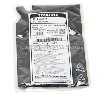  Toshiba E-STUDIO 2040/ 2540/ 3040/ 3540/ 4540/ D-FC25-K Black (37273)