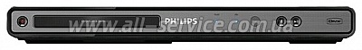DVD- Philips DVP3111/51
