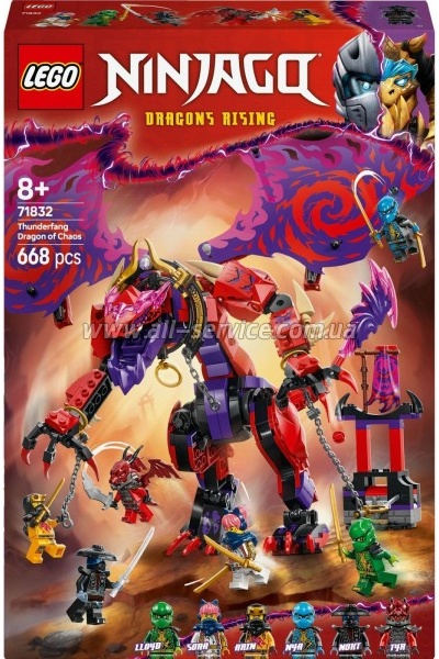 Конструктор LEGO Ninjago Громовержец Дракон Хаоса (71832) Конструктор LEGO Ninjago Громовержец Дракон Хаоса (71832)