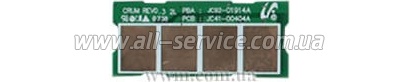 Чип АНК Samsung ML-1630/ 1631/ SCX-4500 (1801440) Чип АНК Samsung ML-1630/ 1631/ SCX-4500 (1801440)