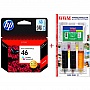  46 HP Deskjet Ink Advantage 2520 +   Color (Set46hp-inkC)
