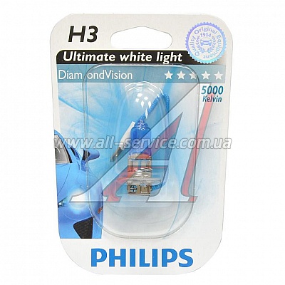   Philips H3 Diamond Vision, 5000K, 1/ (12336DVB1)