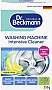 Очиститель для стиральных машин Dr. Beckmann 250г (4008455557014/ 4008455425719) Очиститель для стиральных машин Dr. Beckmann 250г (4008455557014/ 4008455425719)