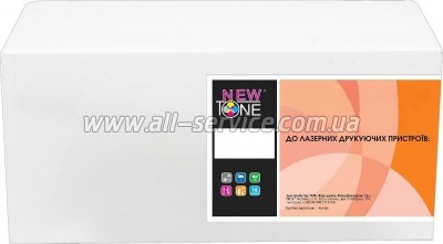 Картридж NewTone Brother HL-L2402D/ L2442DW/ L2460DN аналог TN-2590XL (NT-KT-TN2590XL) Картридж NewTone Brother HL-L2402D/ L2442DW/ L2460DN аналог TN-2590XL (NT-KT-TN2590XL)