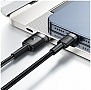 Дата кабель USB 2.0 AM to USB-C 1.2m 60W black Acefast (6974316285144) Дата кабель USB 2.0 AM to USB-C 1.2m 60W black Acefast (6974316285144)