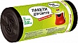 Пакеты для мусора Ваш бюджет 35 л 100 шт. (4820012348138) Пакеты для мусора Ваш бюджет 35 л 100 шт. (4820012348138)