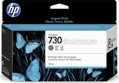 Картридж HP №730 DesignJet T1600/ T1700/ T2600 Gray (P2V72A) Картридж HP №730 DesignJet T1600/ T1700/ T2600 Gray (P2V72A)
