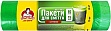 Пакеты для мусора Помічниця С затяжками 60 л 15 шт. (4820012347155) Пакеты для мусора Помічниця С затяжками 60 л 15 шт. (4820012347155)