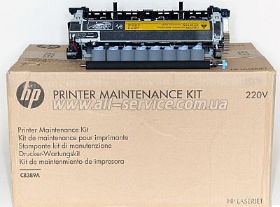   HP Maintenance Kit LJ P4014/ P4015/ P4510 (CB389A)