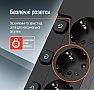 Сетевой фильтр ColorWay CW-PSEA55SBK 5 розеток 5м (CW-PSEA55SBK) Сетевой фильтр ColorWay CW-PSEA55SBK 5 розеток 5м (CW-PSEA55SBK)
