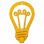   Glozis Lamp (H-029)
