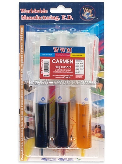   WWM CARMEN  Canon 3 x 20  C/M/Y (IR3.CARMEN/C)