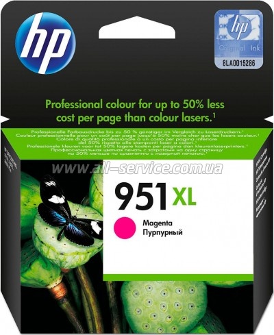 Картридж HP №951XL HP Officejet Pro 8100/ N811a/ N811d Magenta (CN047AE) Картридж HP №951XL HP Officejet Pro 8100/ N811a/ N811d Magenta (CN047AE)