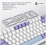 Клавиатура Ajazz AK820 Pro Gift Switch Purple RGB USB/Wireless/Bluetooth UA Purple (AK820PRO-G-PWB) Клавиатура Ajazz AK820 Pro Gift Switch Purple RGB USB/Wireless/Bluetooth UA Purple (AK820PRO-G-PWB)