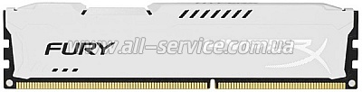  8Gb KINGSTON HyperX OC DDR3, 1600Mhz CL10 Fury White Retail (HX316C10FW/8)