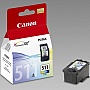 Картридж Canon CL-511 Color Pixma MP270/ MP250/ MP260/ MX350/ MX340/ MP240/ MP280/ MX410/ MX320/ MP490/ MX420/ MP495/ MP260/ MX360/ MX330/ iP2700 (2972B001/ 2972B007/ 2981B007/ 29720001) Картридж Canon CL-511 Color Pixma MP270/ MP250/ MP260/ MX350/ MX340/ MP240/ MP280/ MX410/ MX320/ MP490/ MX420/ MP495/ MP260/ MX360/ MX330/ iP2700 (2972B001/ 2972B007/ 2981B007/ 29720001)