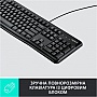 Клавиатура Logitech K120 Ukr (920-002643) Клавиатура Logitech K120 Ukr (920-002643)