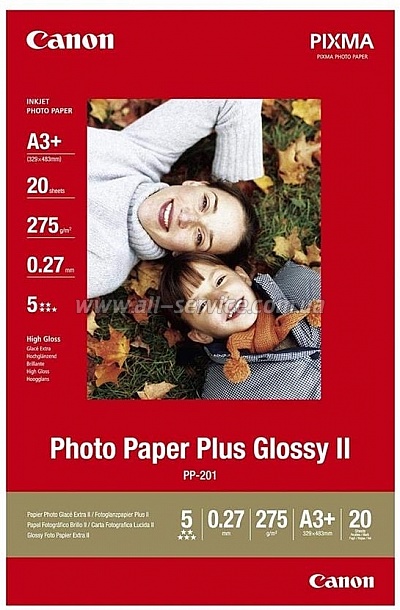  Canon A3+ Photo Paper Glossy PP-201, 20 (2311B021)