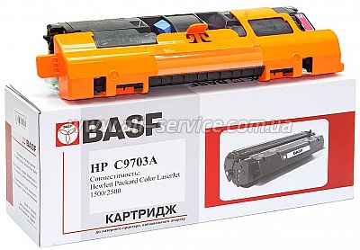  BASF HP CLJ 1500/ 2500  C9703A Magenta (BC9703A)