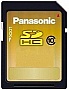   Panasonic Storage Memory S   KX-NSX1000/2000 (KX-NSX2135X)