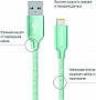 Кабель Colorway USB - Apple Lightning 2.1А 1м мятный (CW-CBUL004-MT) Кабель Colorway USB - Apple Lightning 2.1А 1м мятный (CW-CBUL004-MT)