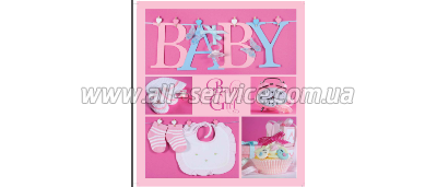  EVG 20  Baby collage Pink box