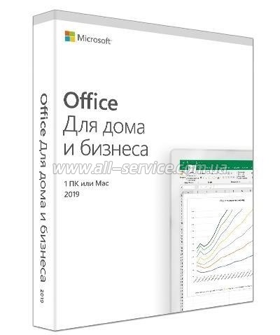  Microsoft Office Home and Business 2019 Russian Medialess P6 (T5D-03363)