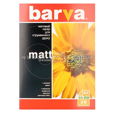  BARVA  (IP-A090-002) 3 20 