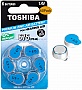     Toshiba PR44 size 675 6. (00152708)