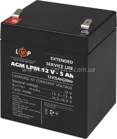 Аккумуляторная батарея LogicPower LPM 12V 5Ah (3861) Аккумуляторная батарея LogicPower LPM 12V 5Ah (3861)