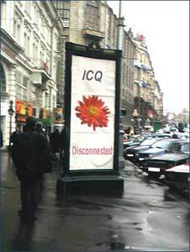 ICQ-коллапс