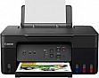  Canon PIXMA G2430 (5991C009)