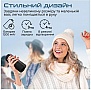 Акустическая система Promate Capsule-2 Black (capsule-2.black) Акустическая система Promate Capsule-2 Black (capsule-2.black)